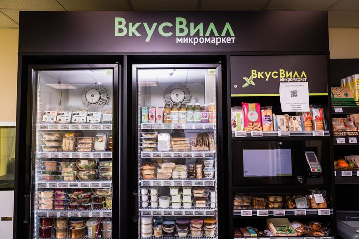 Интервью c управляющей единой концепцией сети «ВкусВилл»