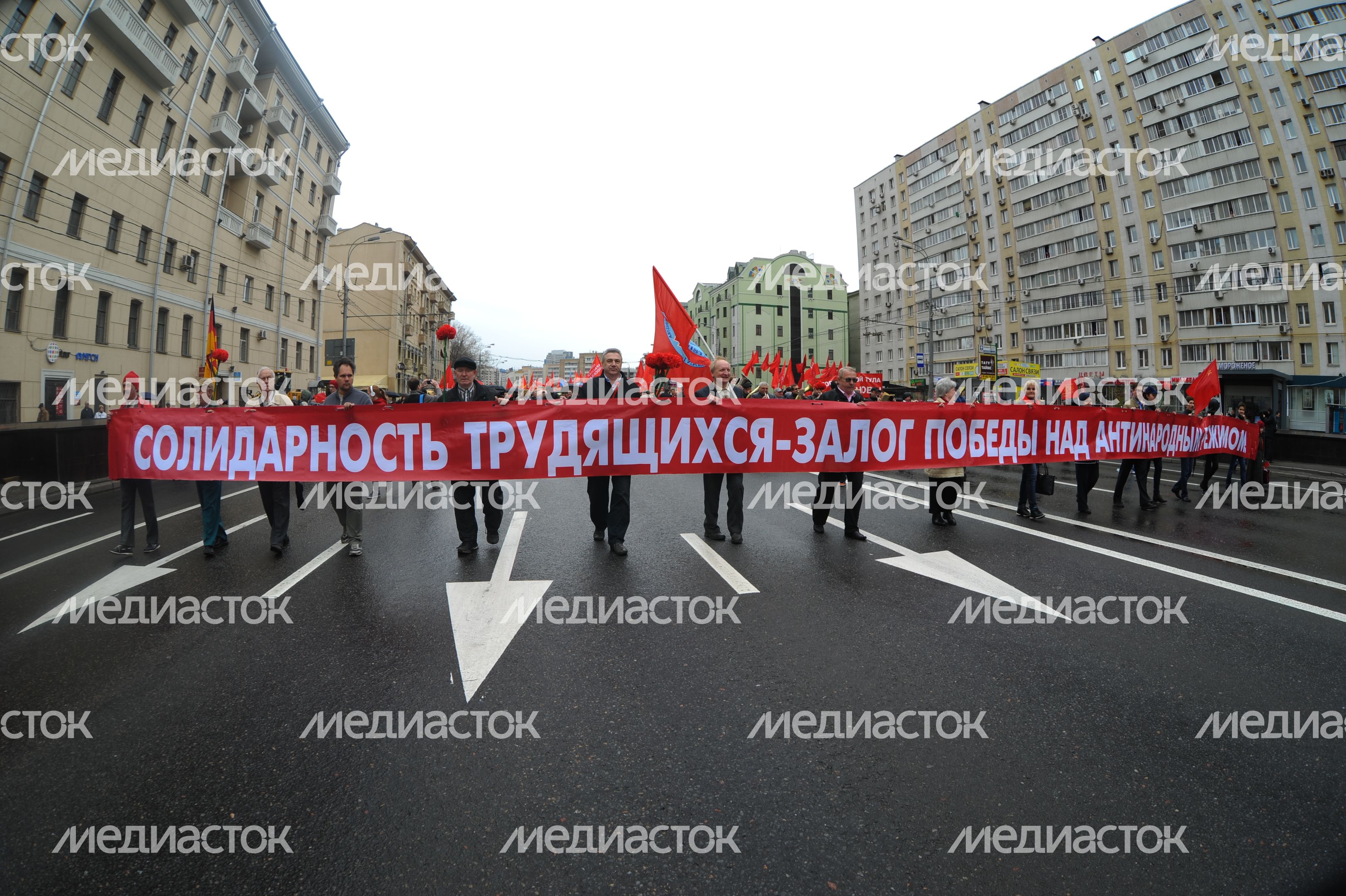Первомайская демонстрация в Москве