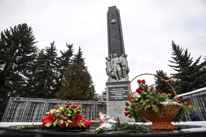 Виды города Домодедово
