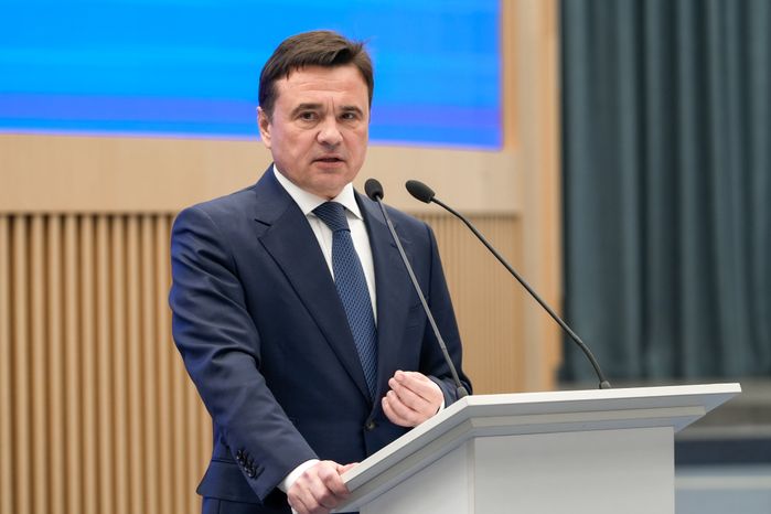 Андрей Воробьев выступил на семинаре по взаимодействию в сфере поддержки участников СВО