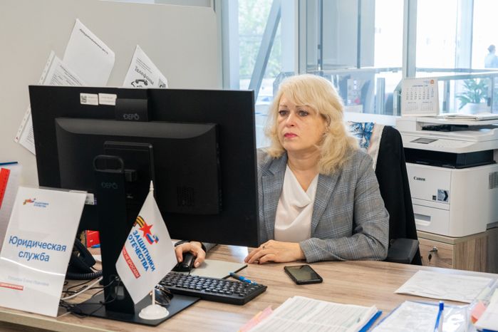 Красногорск. Фонд "Защитники Отечества"