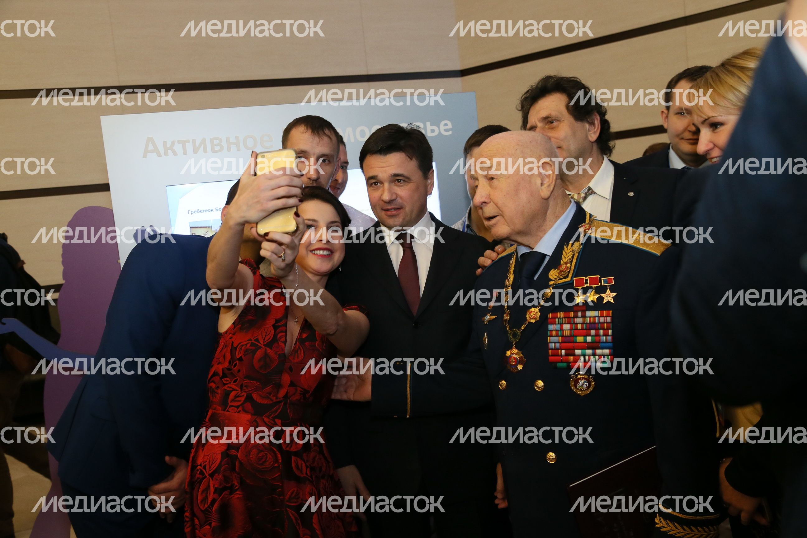 Награждение победителей премии «Наше Подмосковье» Награждение победителей премии «Наше Подмосковье»