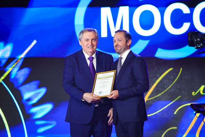 Торжественное мероприятие, посвящённое юбилею «Мособлгаза», с участием Губернатора Подмосковья
