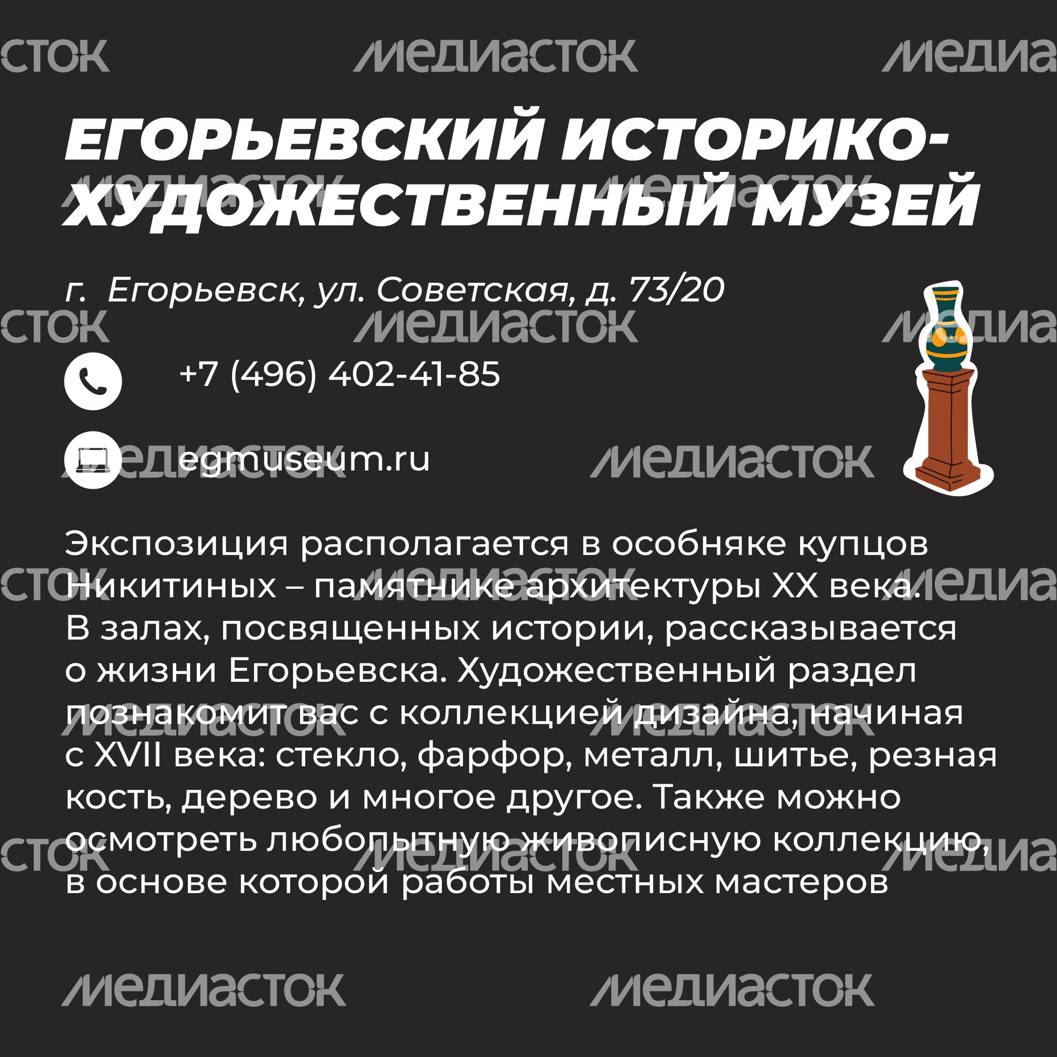 Где смотреть живопись-12.jpg