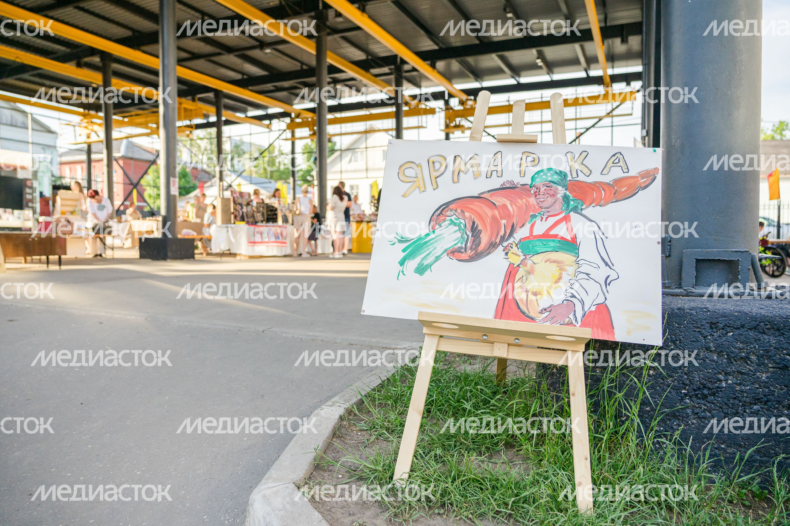 Фестиваль советской культуры "Фабрика СССР" в Коломне