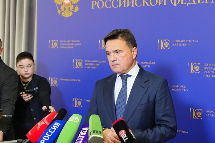 Андрей Воробьев принял участие в расширенном заседании комиссии Госсовета РФ