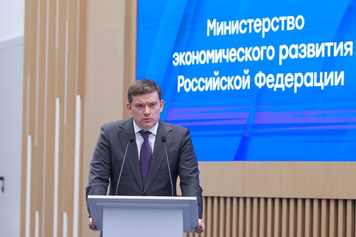 Съезд министров экономики субъектов России открылся в Доме правительства Подмосковья