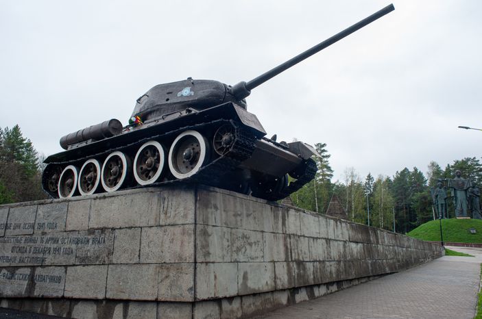 Мемориальный комплекс Рубеж Славы