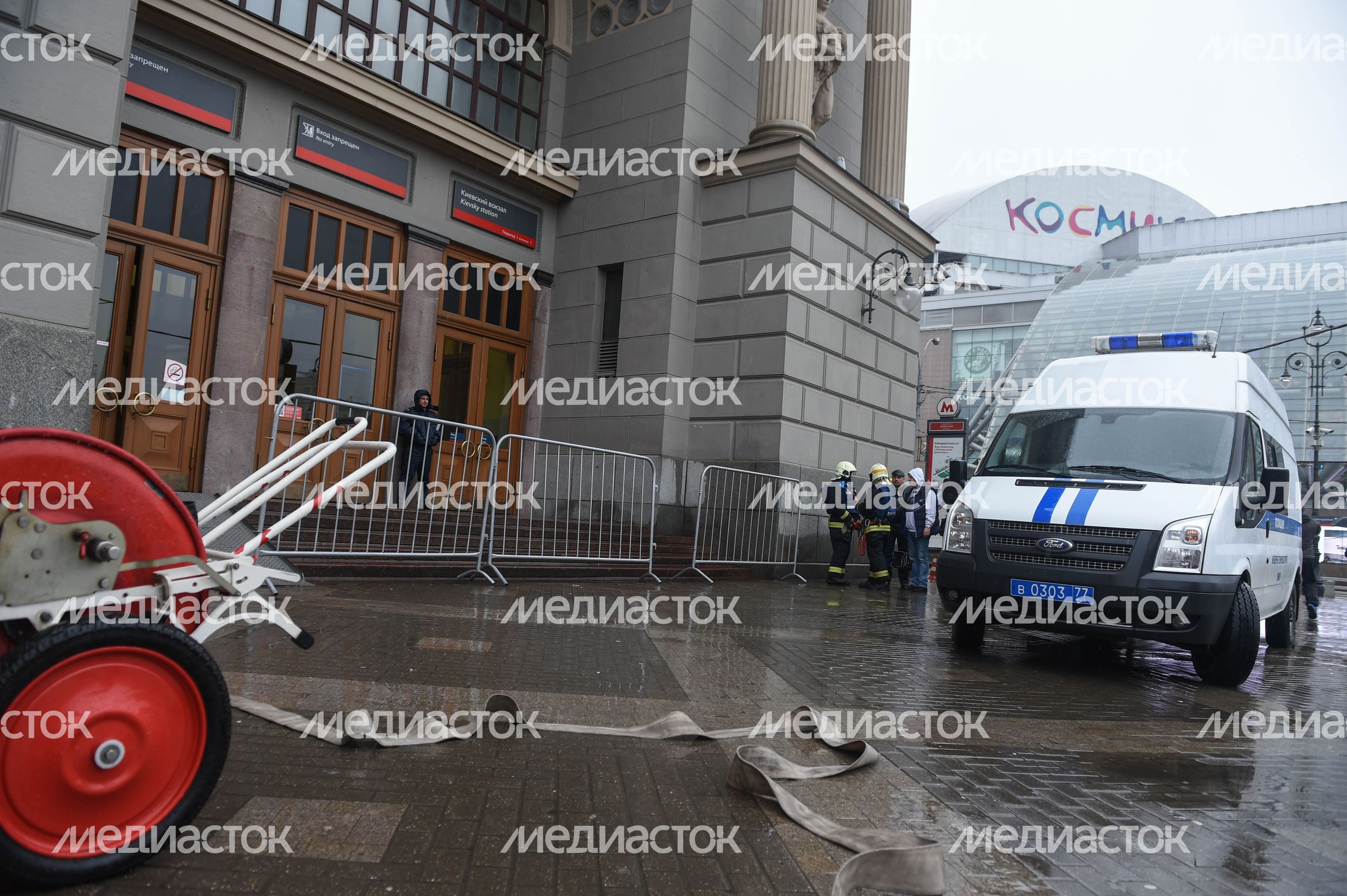 Ситуация на Киевском вокзале в Москве после задержания мужчины с гранатами Ситуация на Киевском вокзале в Москве после задержания мужчины с гранатами