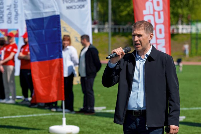 Региональный этап сдачи ГТО среди учащихся Московской области в Дзержинском округа Люберцы