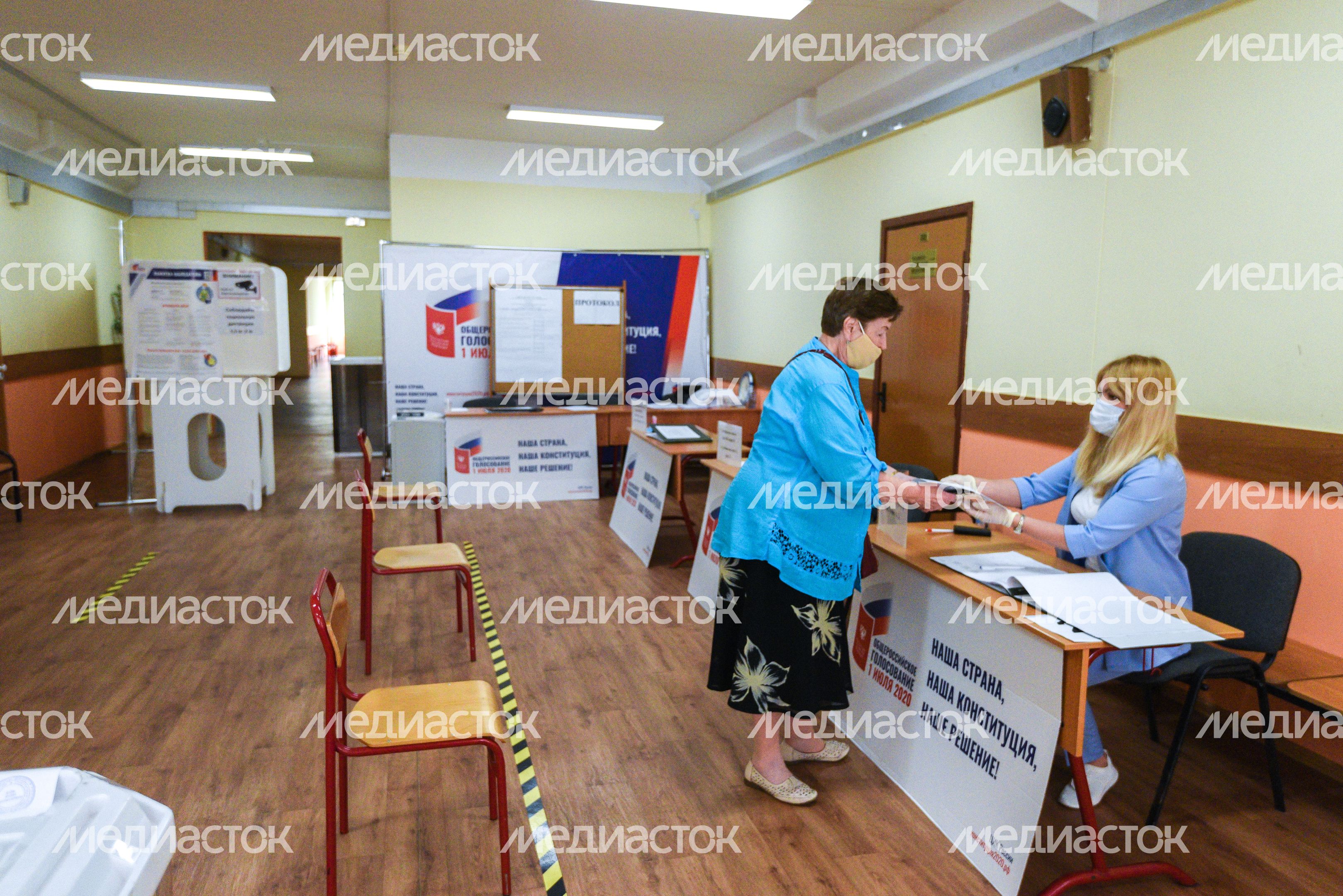 Голосование по поправкам в Конституцию Российской Федерации в Москве