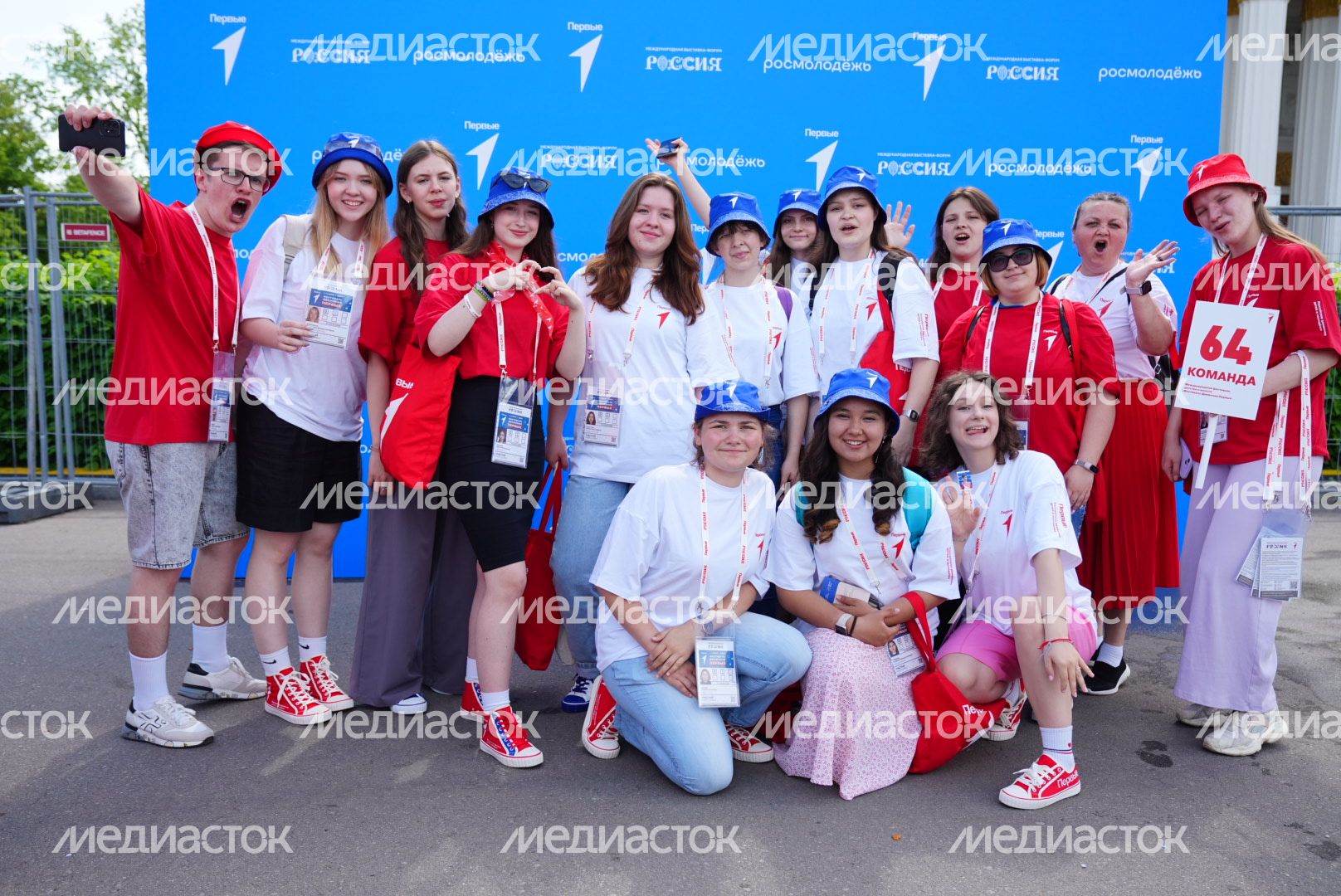 Подмосковные активисты приняли участие в фестивале "Движения первых"