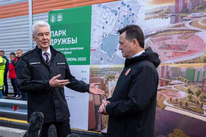 Посещение Парка Дружбы в Люберцах Губернатором Подмосковья и Мэром Москвы
