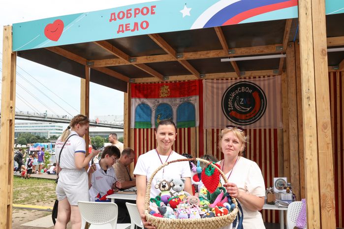 Фестиваль к пятилетию регионального движения "Волонтеры Подмосковья"