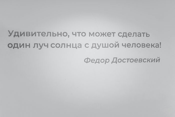 Образовательный комплекс №11 в микрорайоне Заветы Ильича Пушкинского округа после капремонта