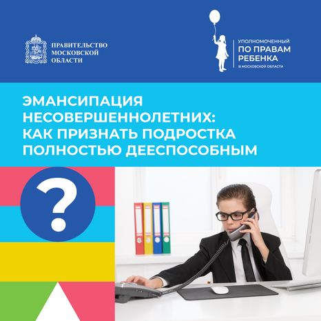 Обложки