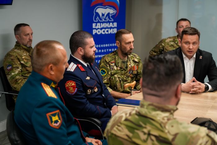 Встреча с участниками СВО - победителями предварительного голосования "Единой России"