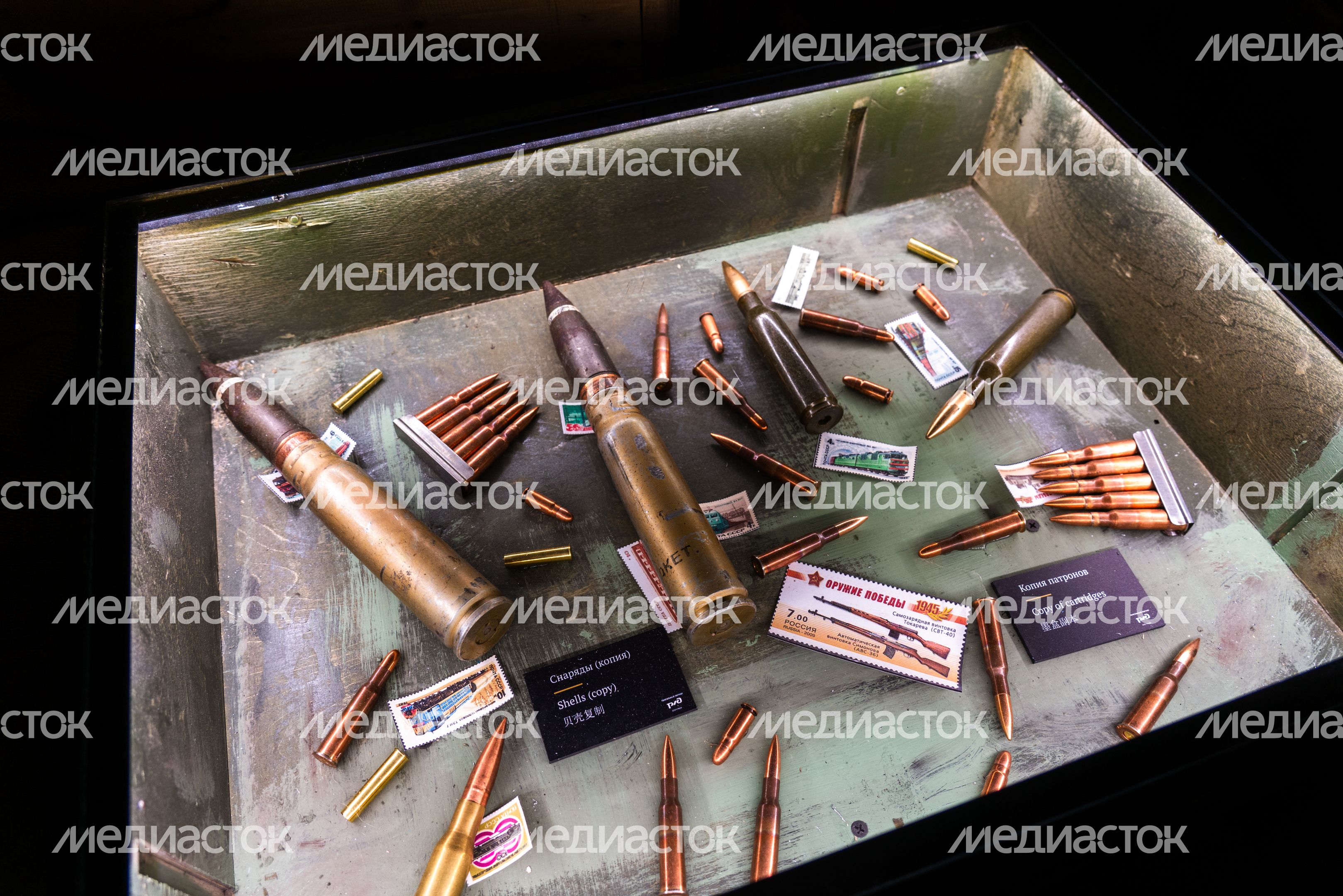 Экспозиция о подвиге железнодорожников в Музейном комплексе «Дорога памяти» Одинцовского округа Экспозиция о подвиге железнодорожников в Музейном комплексе «Дорога памяти» Одинцовского округа