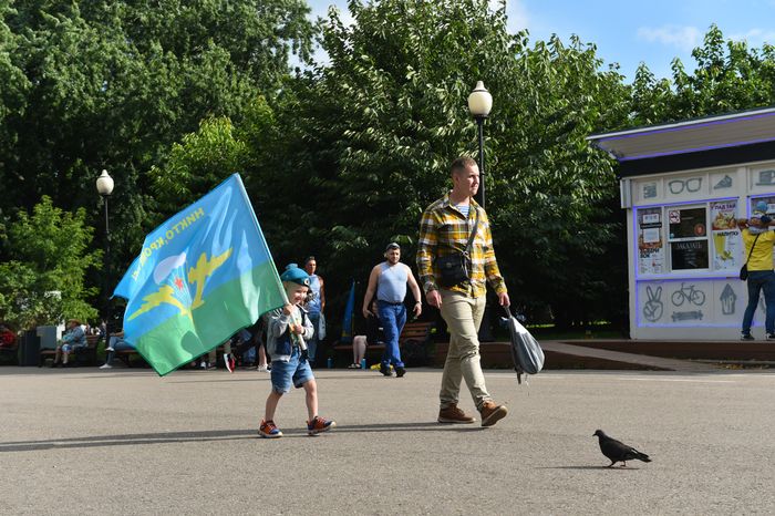 90-летие Воздушно-десантных войск России