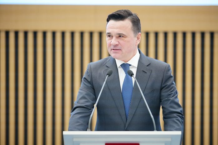 Андрей Воробьев открыл заседание коллегии министерства физической  культуры и спорта Московской области