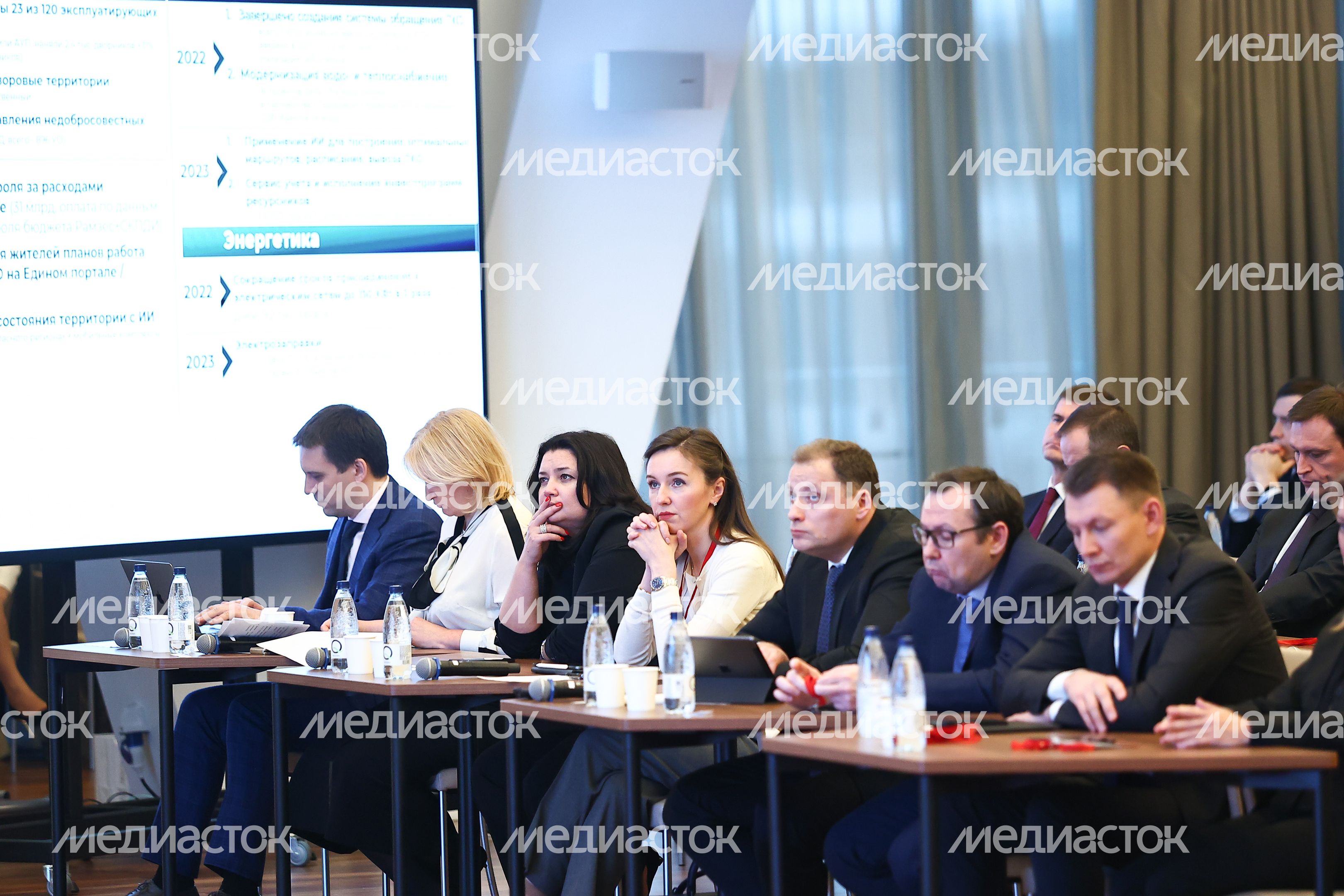 Заседание Высшего совета региона под руководством Губернатора Подмосковья