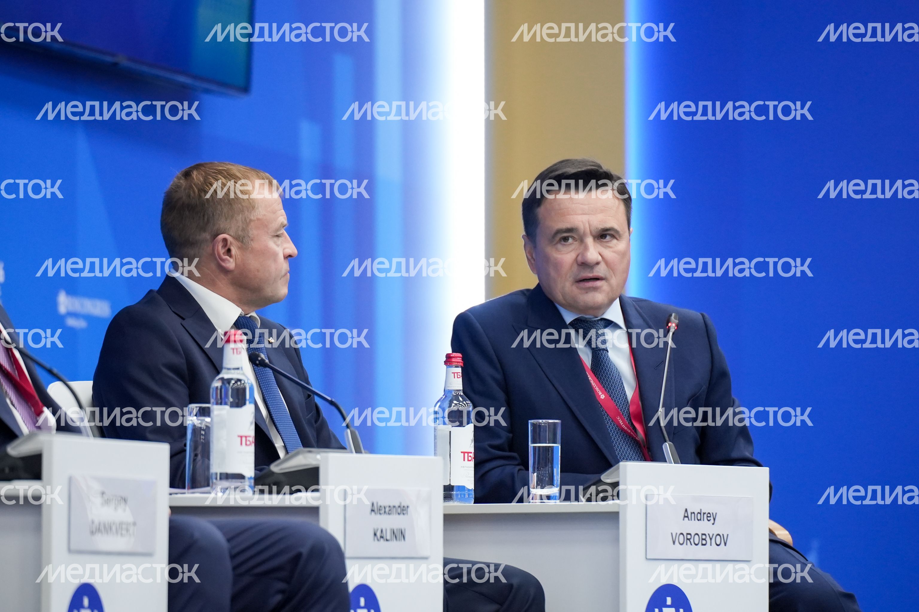 Сессия "Невидимый контроль: как цифровые технологии изменили проверки бизнеса" на ПМЭФ-2026 Сессия "Невидимый контроль: как цифровые технологии изменили проверки бизнеса" на ПМЭФ-2026