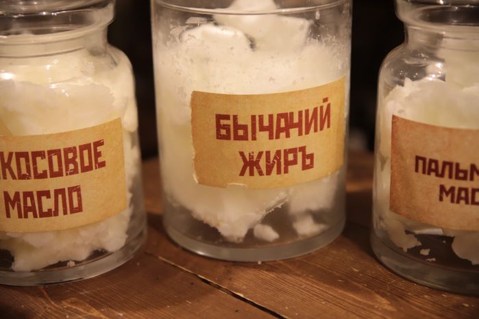 Коломенский музей "Душистые радости"