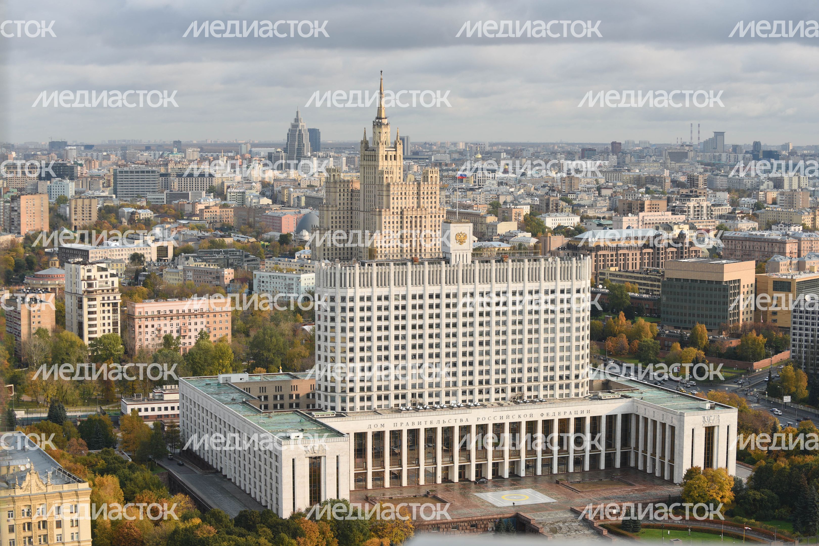 Гостиница «Украина»