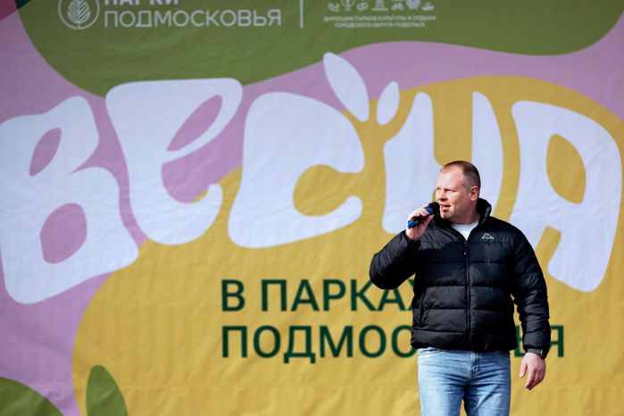 Фестиваль «Весна, цветы и комплименты» к празднику 8 Марта в парке имени В. Талалихина в Подольске