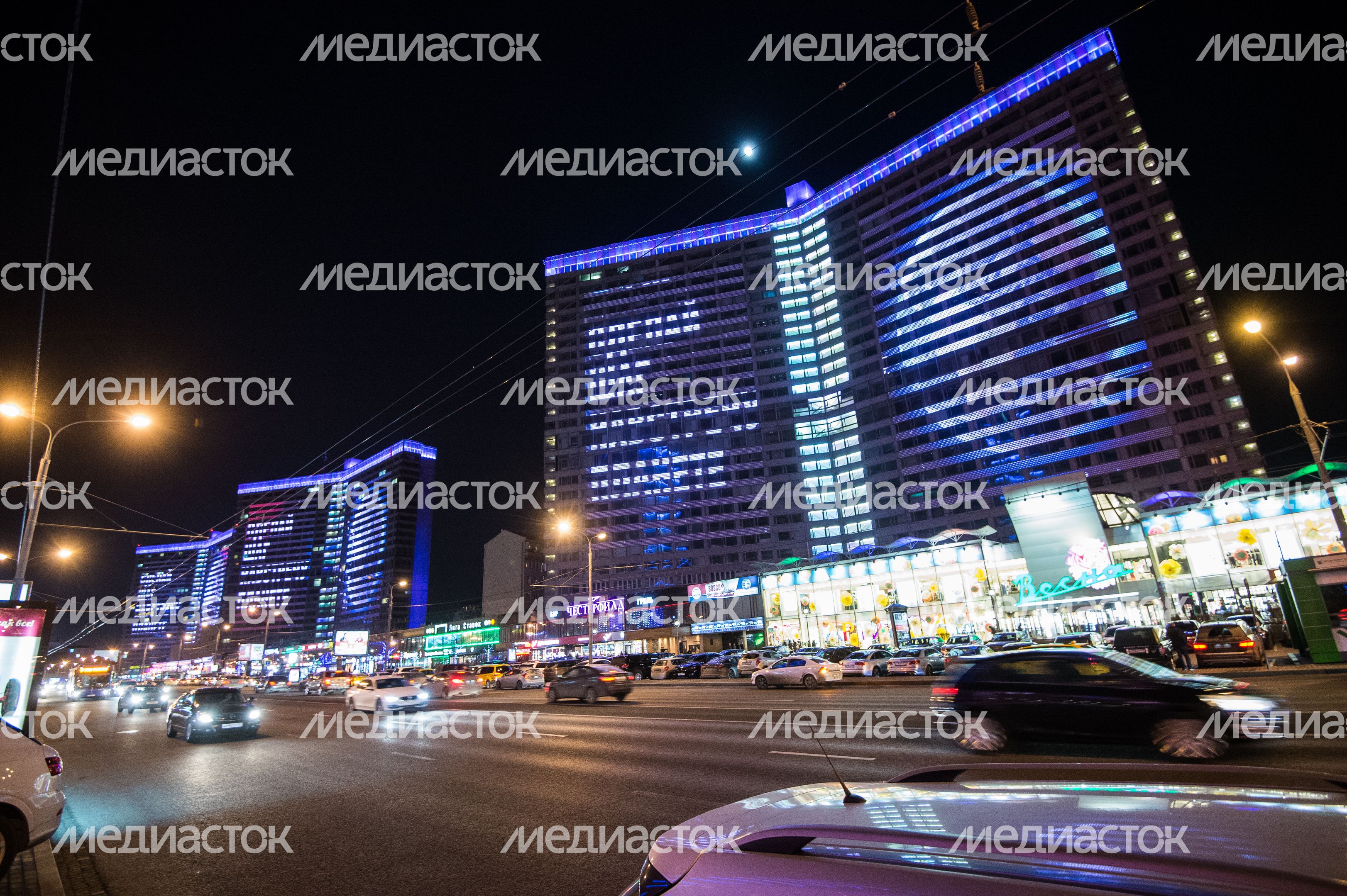 Акция «Час Земли» в Москве
