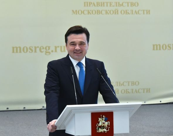 Празднование Дня матери в Доме Правительства МО