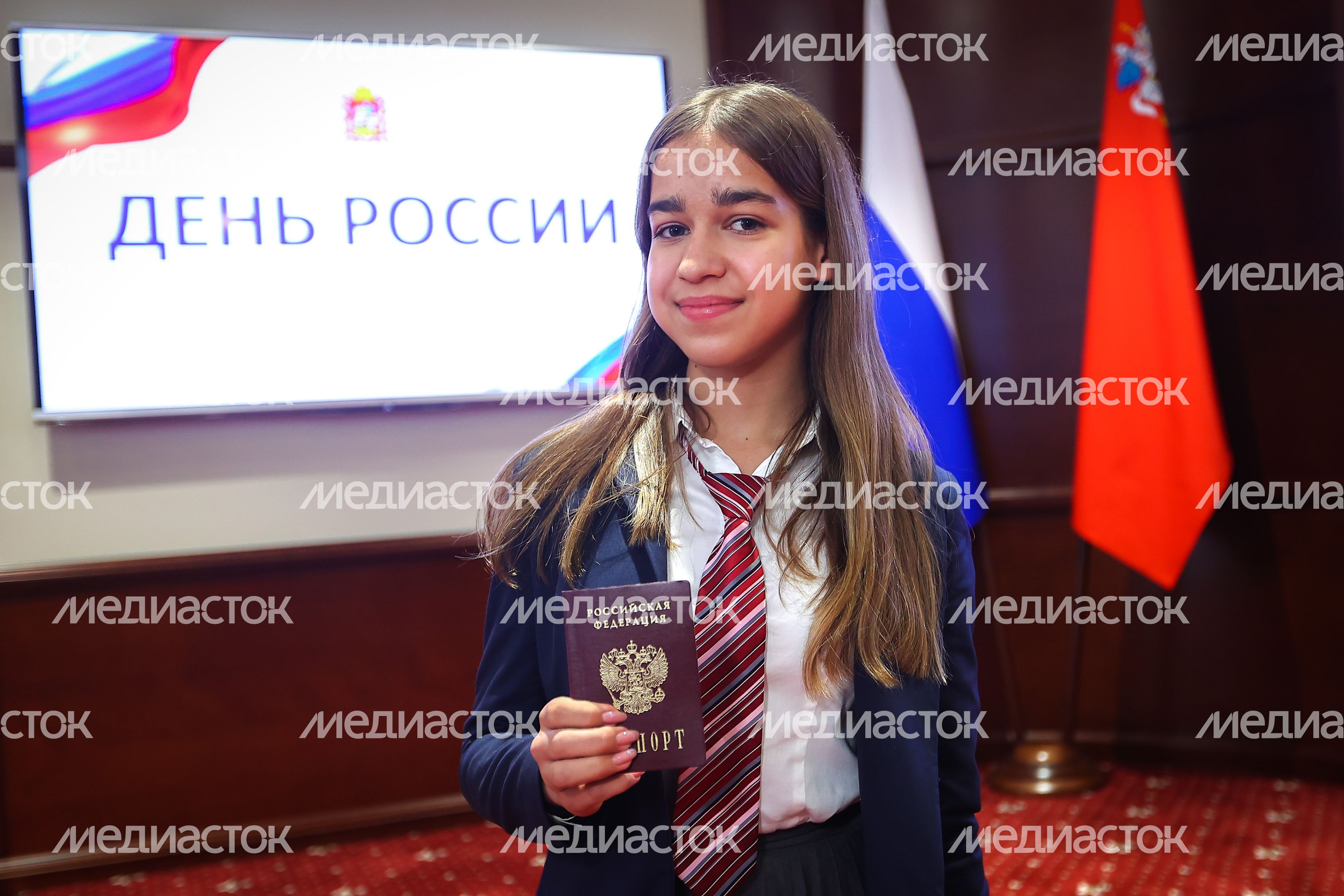 Поздравление жителей Московской области с Днем России Губернатором Подмосковья