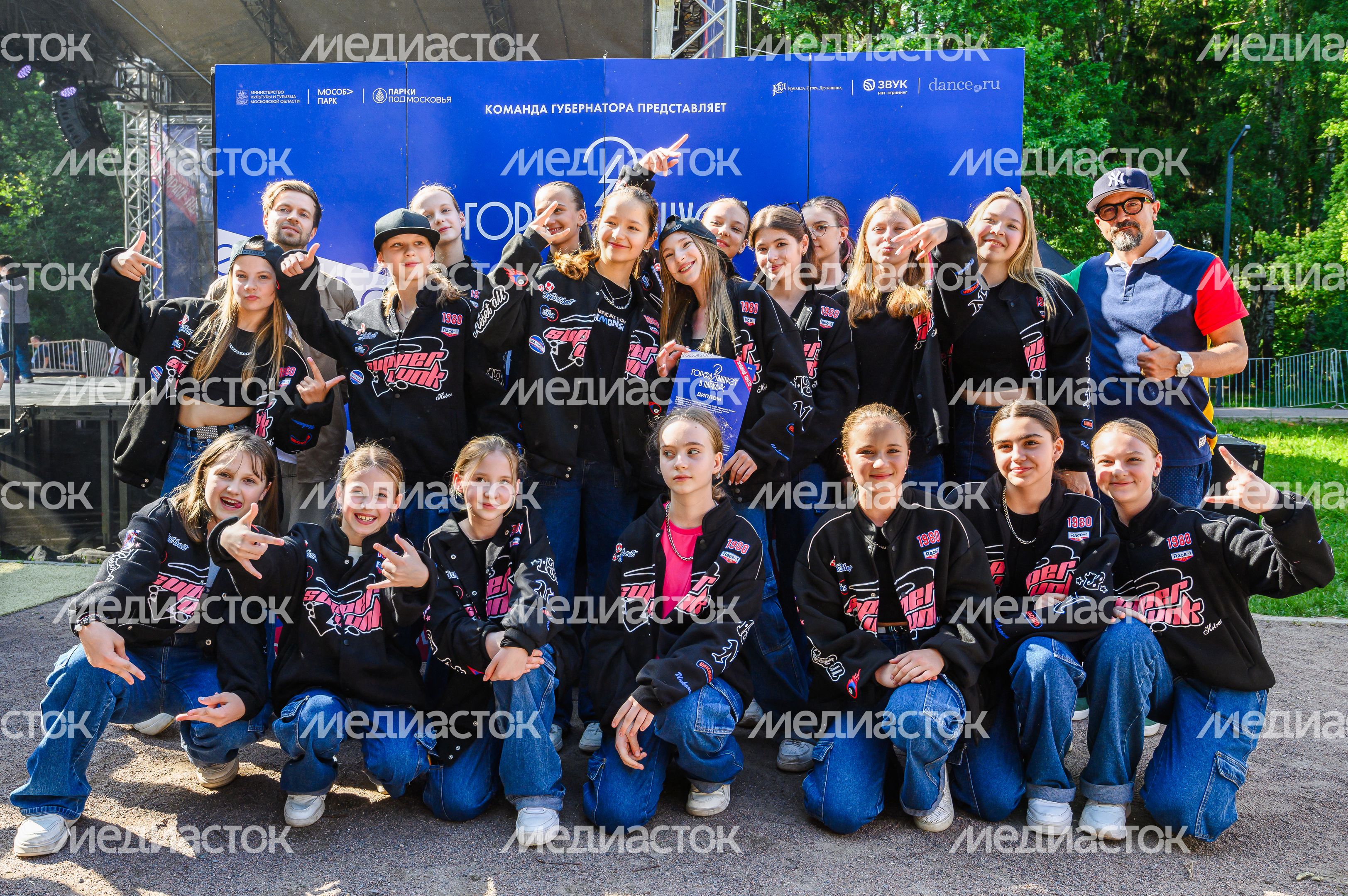Второй сезон фестиваля «Город танцует в парках» в Видновском лесопарке Второй сезон фестиваля «Город танцует в парках» в Видновском лесопарке