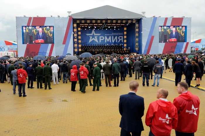 Международный военно-технический форум «Армия-2015»