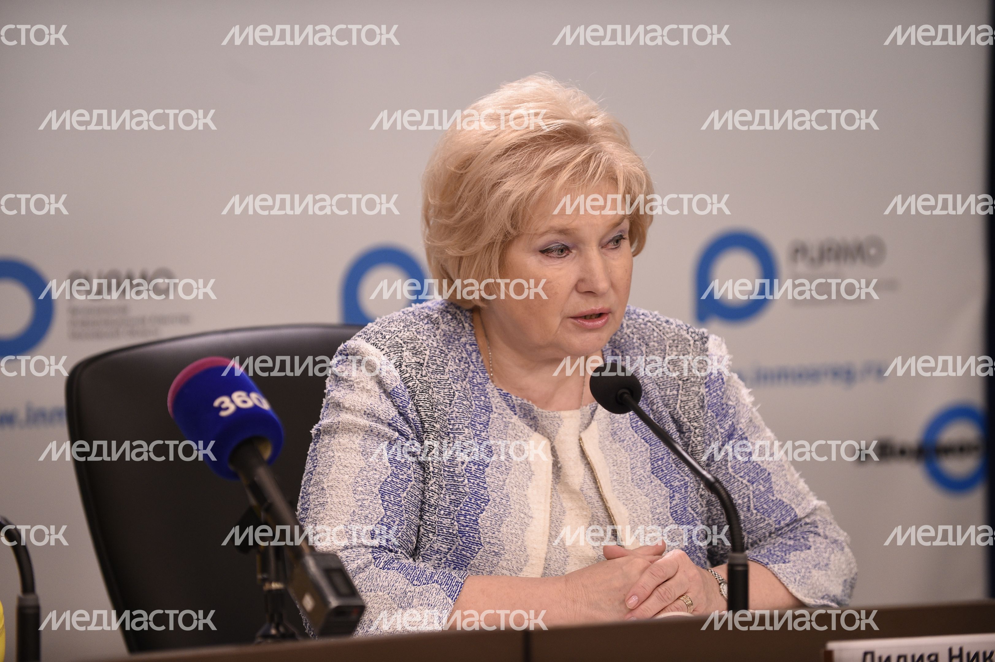 Пресс-конференция по тарифной политике в РИАМО