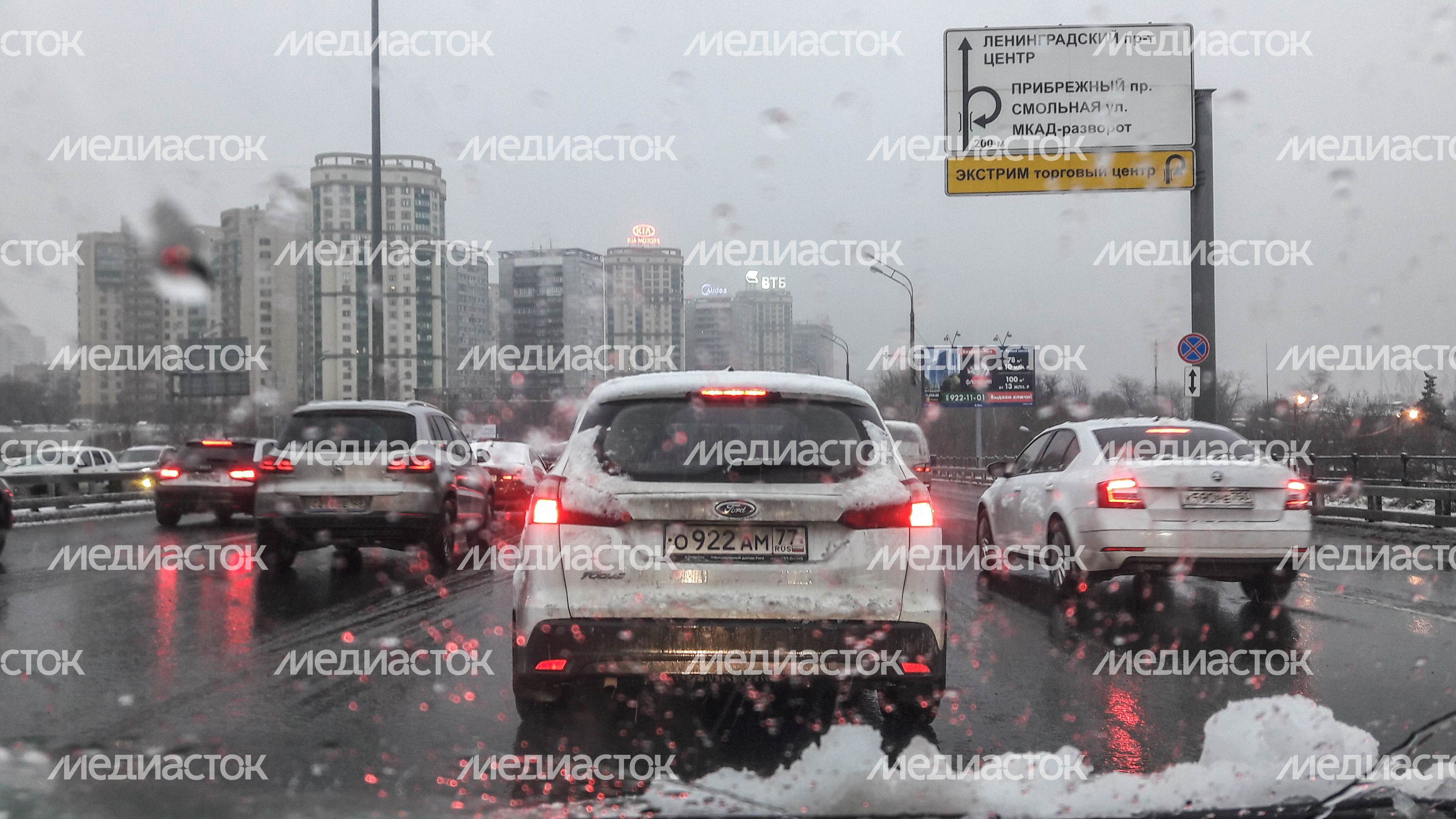 Снегопад в Москве и Подмосковье