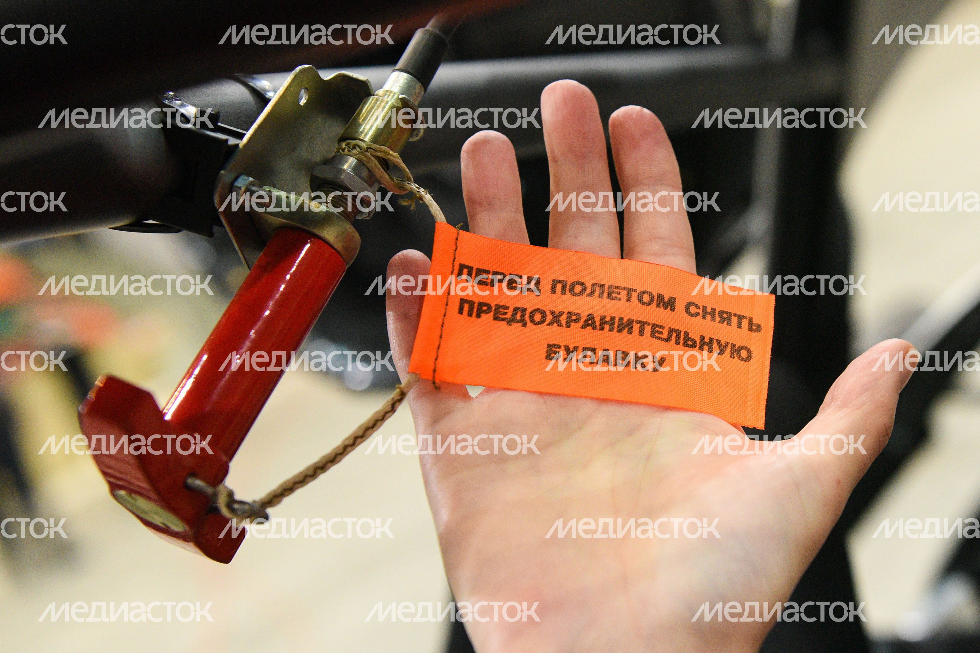 Презентация летающего дрона-такси компании «Ховер»