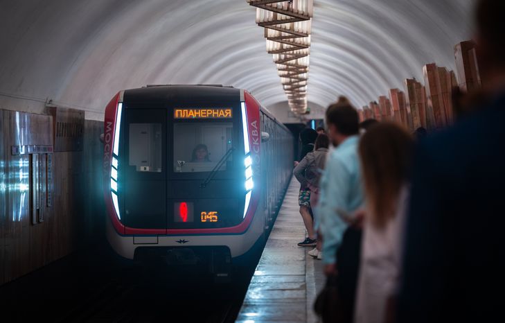 Таганско‑Краснопресненская линия Московского метрополитена