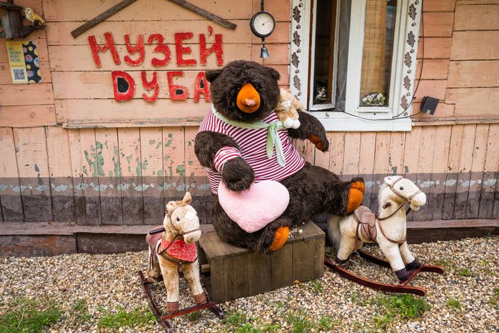 Музей-усадьба «Дары дуба» в Одинцовском округе