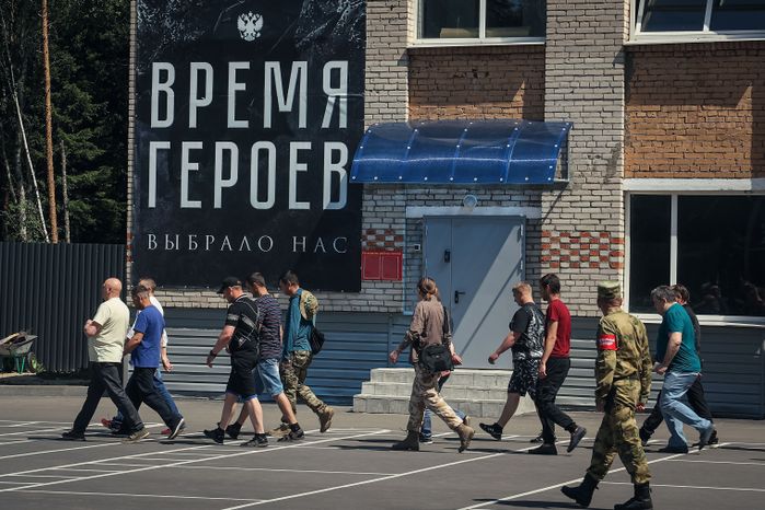 Работа Московского областного пункта отбора на военную службу по контракту в Балашихе