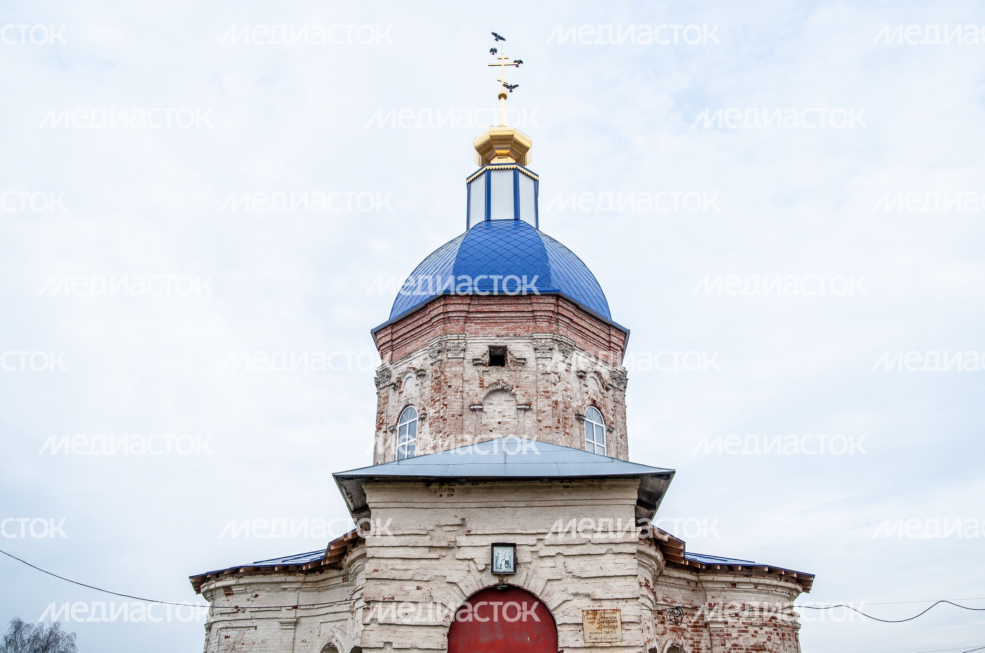 Храм Николая Чудотворца в посёлке Буденовец