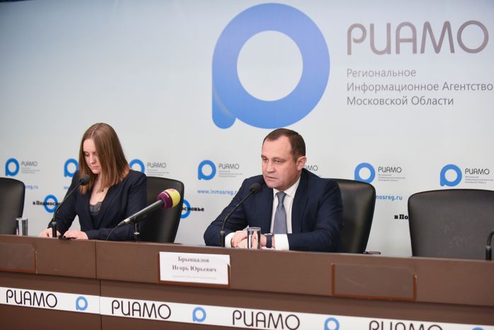 Пресс-конференция по итогам работы регионального парламента в 2017 году
