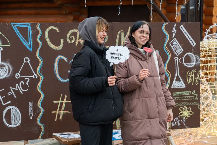 Праздничное мероприятие «ЗАЧЕТный парк» в парке «Ривьера» в Можайске