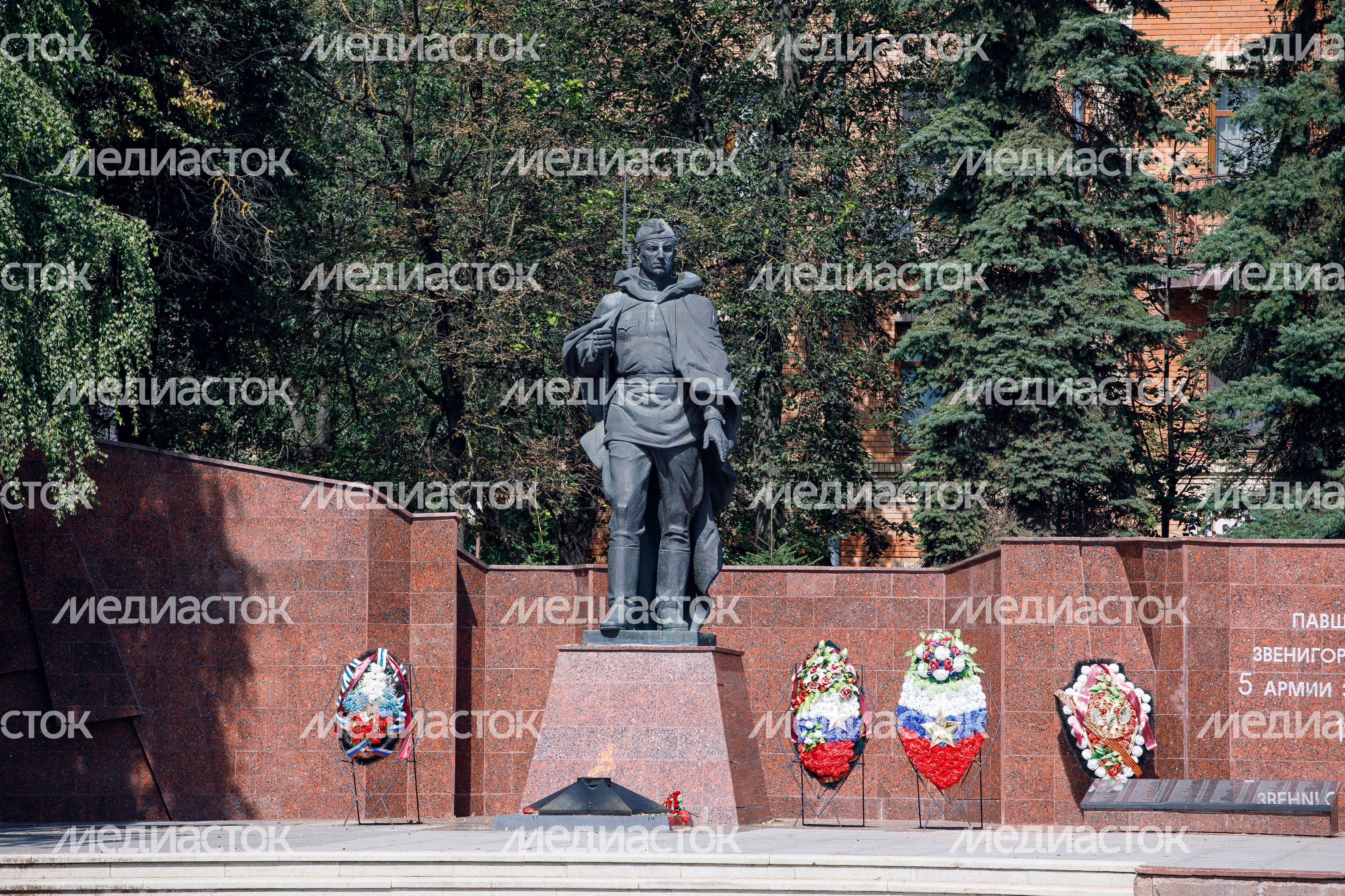 Звенигород. Мемориал Славы