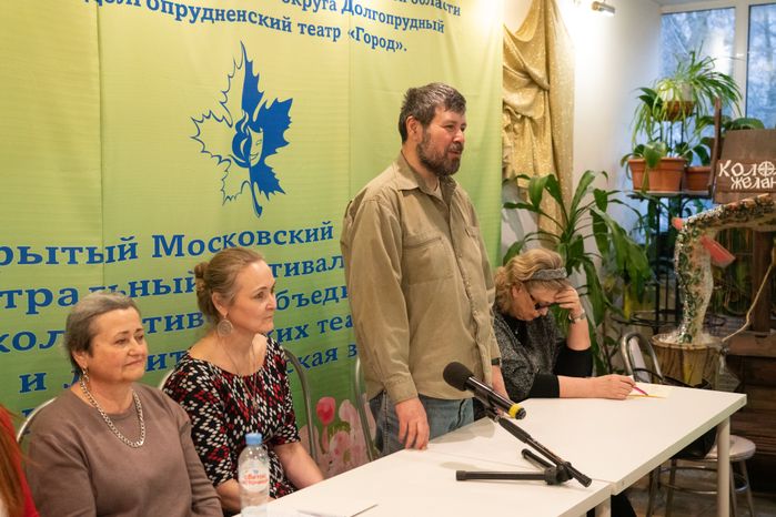 Фестиваль Долгопрудненская весна