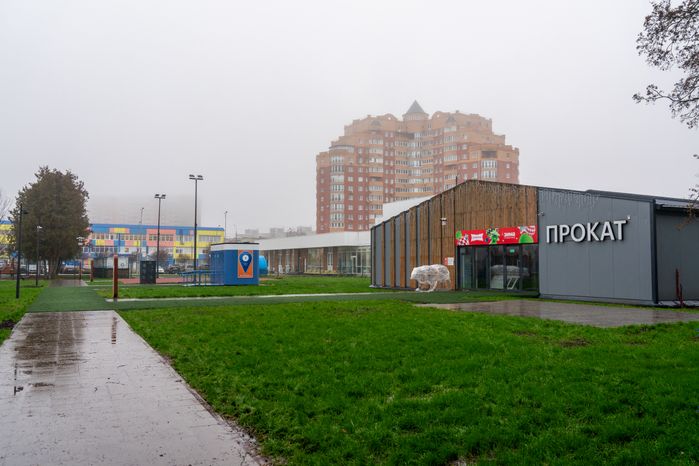 Прокат в парке «Питомник» Серпухова осенью