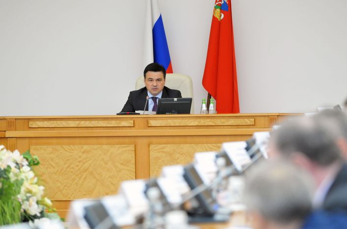 А. Воробьёв провёл Координационный совет