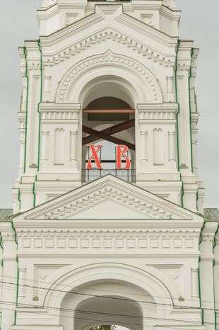 Николо-Берлюковский монастырь