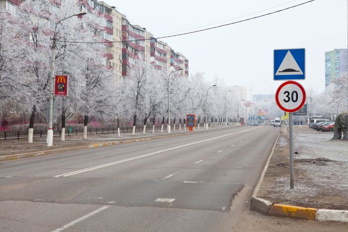 Морозная погода в Раменском