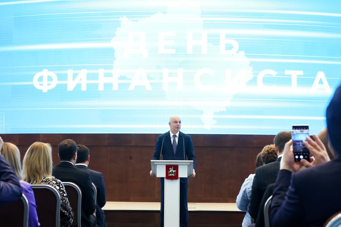 Открытие торжественного мероприятия в преддверии Дня финансиста Губернатором Подмосковья и Министром финансов РФ